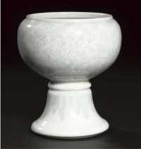 Kangxi A white glazed stem bowl